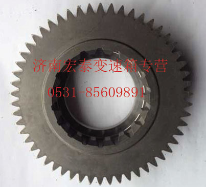16JS200TA-1701032,法士特 16檔 一軸分速齒輪,濟(jì)南宏泰變速箱專營(yíng)店