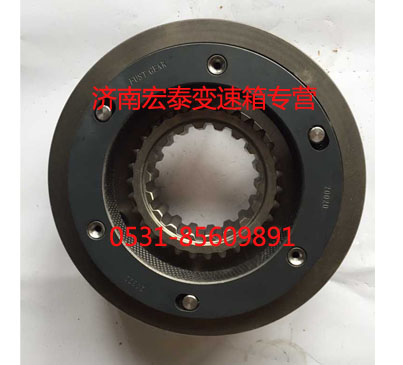 16JS200T-1707047,高低檔同步器總成,濟(jì)南宏泰變速箱專(zhuān)營(yíng)店