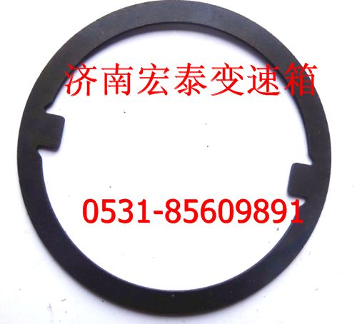 AZ2229100006,太陽輪墊片 后,濟(jì)南宏泰變速箱專營店