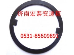 AZ2229100006,太陽輪墊片 后,濟(jì)南宏泰變速箱專營店
