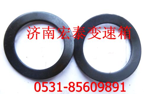 AZ9003990024,波形彈性墊圈,濟(jì)南宏泰變速箱專(zhuān)營(yíng)店