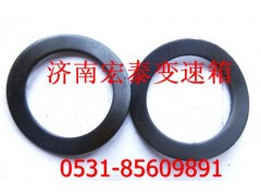 AZ9003990024,波形彈性墊圈,濟(jì)南宏泰變速箱專(zhuān)營(yíng)店