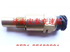 WG2209280010,里程表傳感器,濟南宏泰變速箱專營店