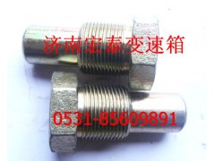 WG2229100043,撥叉支撐銷,濟(jì)南宏泰變速箱專營店