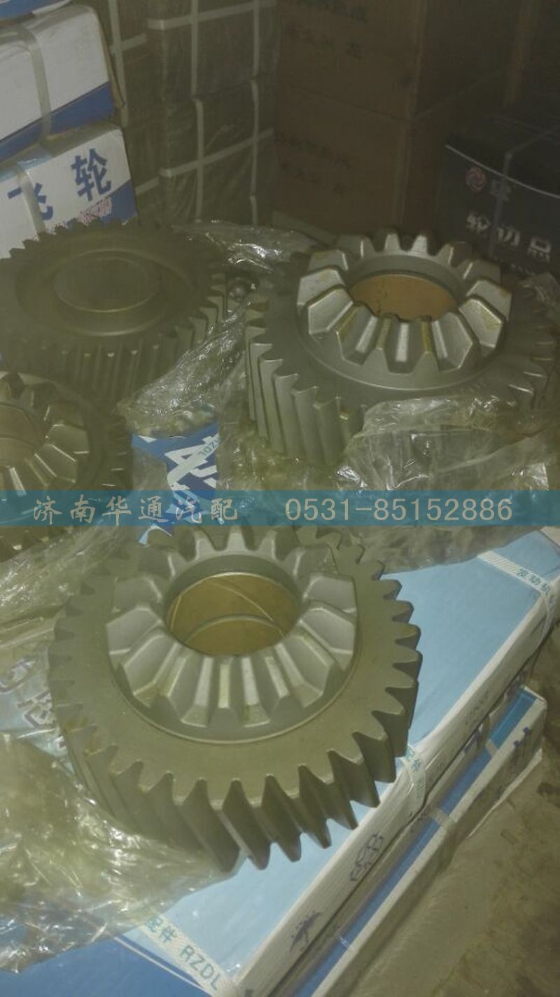 AZ9761320085,主動圓柱齒（MC180）,濟南華通工貿(mào)有限公司
