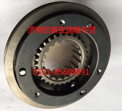 12JSD160T-1707040,付箱同步器,濟(jì)南宏泰變速箱專營(yíng)店