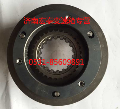 12JS160T-1707040,付箱同步器（加強(qiáng)）,濟(jì)南宏泰變速箱專營店
