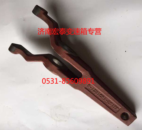 JS180-1601021-9,離合器分離撥叉,濟(jì)南宏泰變速箱專營店
