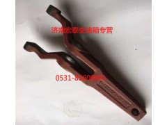 JS180-1601021-9,離合器分離撥叉,濟(jì)南宏泰變速箱專營店