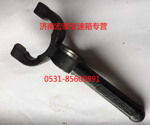 JS180-1601021-4,離合器分離撥叉,濟(jì)南宏泰變速箱專營店