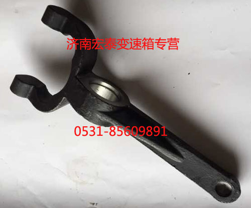 JS180-1601021-4,離合器分離撥叉,濟(jì)南宏泰變速箱專營店