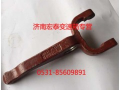JS180-1601021-4,離合器分離撥叉,濟(jì)南宏泰變速箱專營店
