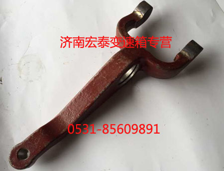 JS180-1601021-4,離合器分離撥叉,濟(jì)南宏泰變速箱專營店