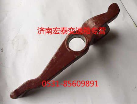 JS180-1601021-4,離合器分離撥叉,濟(jì)南宏泰變速箱專營店