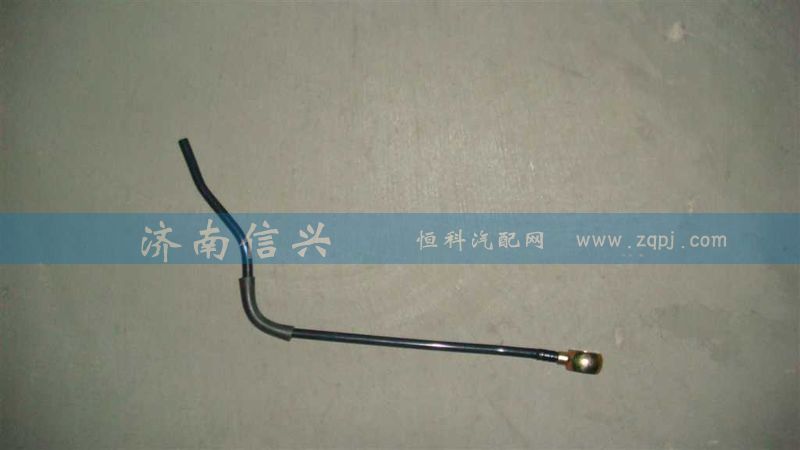 WG2203060010,變速器制動氣管路總成,濟(jì)南信興汽車配件貿(mào)易有限公司
