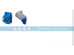 WG2203080001,緩速器總成,濟南信興汽車配件貿(mào)易有限公司