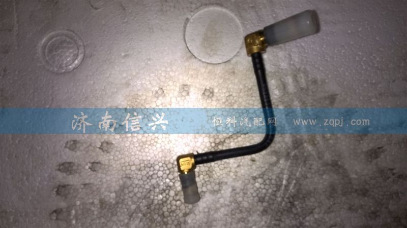 WG2203210029,排氣管總成,濟南信興汽車配件貿(mào)易有限公司