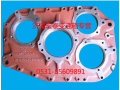 RTD-11609A-1707015,后蓋殼體,濟(jì)南宏泰變速箱專(zhuān)營(yíng)店