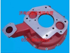 JS180-1601015-5,離合器殼體,濟(jì)南宏泰變速箱專營店