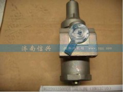 WG2203250004,減壓閥（HW13710）,濟(jì)南信興汽車配件貿(mào)易有限公司