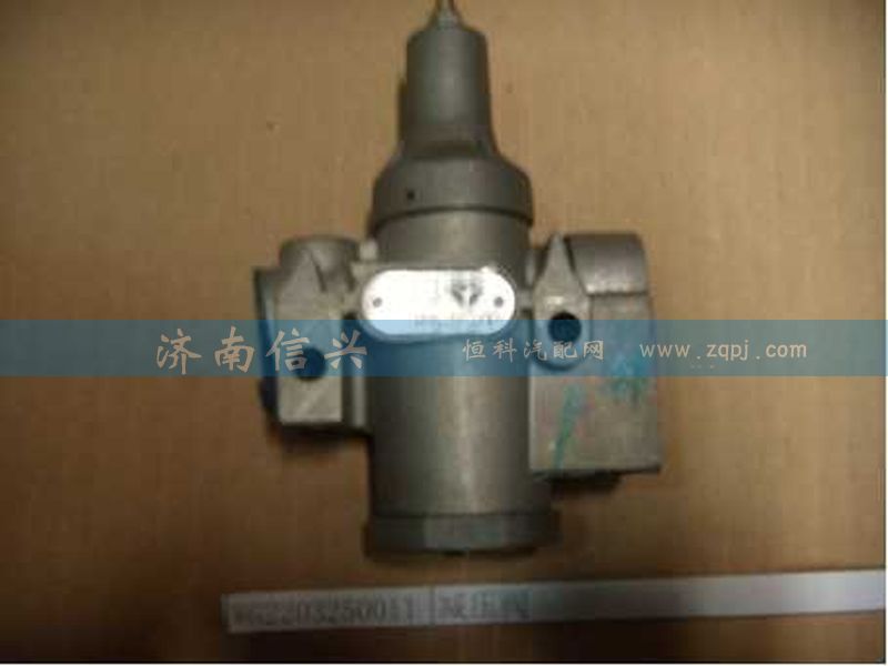 WG2203250011,減壓閥,濟南信興汽車配件貿(mào)易有限公司