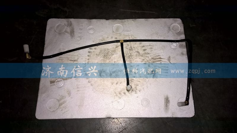 WG2203250051,插分、范圍擋氣管總成,濟南信興汽車配件貿(mào)易有限公司
