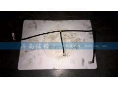WG2203250051,插分、范圍擋氣管總成,濟南信興汽車配件貿(mào)易有限公司