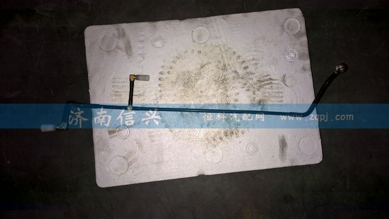 WG2203250053,離合器、制動器氣管總成,濟南信興汽車配件貿(mào)易有限公司