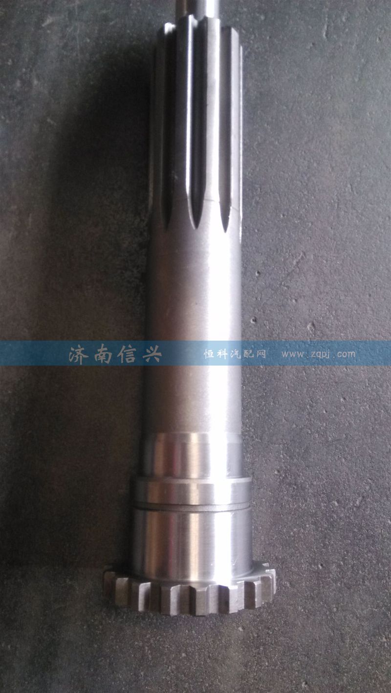 WG2210020407,輸入軸(HW13710,短輸入軸),濟(jì)南信興汽車配件貿(mào)易有限公司