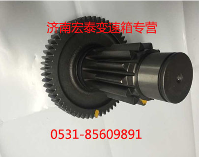 12JS160T-1707051,付箱中間軸焊接總成,濟(jì)南宏泰變速箱專營店