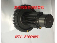 12JS160T-1707051,付箱中間軸焊接總成,濟(jì)南宏泰變速箱專營店