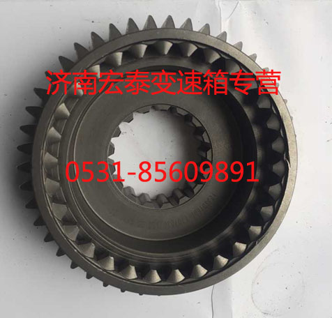 12JSD160T-1707030,副箱驅(qū)動(dòng)齒輪,濟(jì)南宏泰變速箱專營(yíng)店