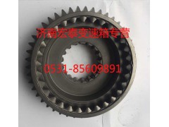 12JSD160T-1707030,副箱驅(qū)動(dòng)齒輪,濟(jì)南宏泰變速箱專營(yíng)店