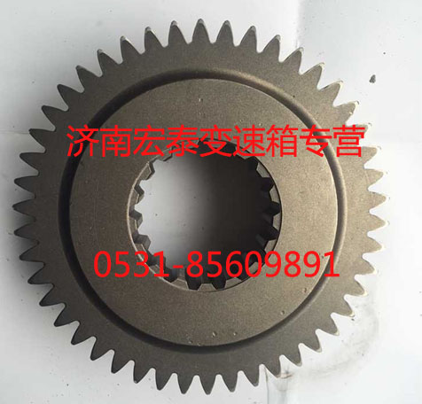 12JSD160T-1707030,副箱驅(qū)動(dòng)齒輪,濟(jì)南宏泰變速箱專營(yíng)店