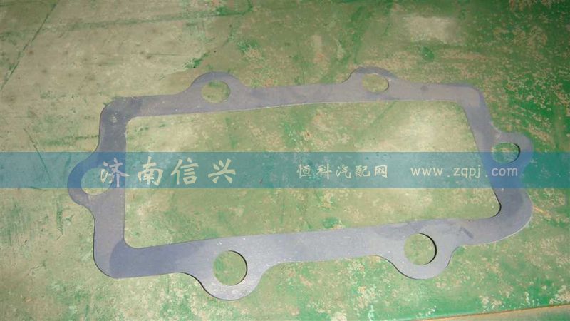 WG2229010004,倒擋孔蓋板紙墊,濟南信興汽車配件貿易有限公司