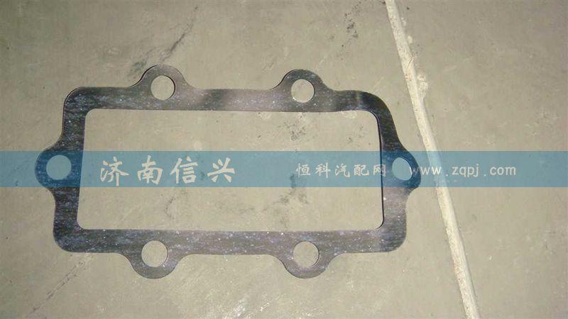 WG2229010004,倒擋孔蓋板紙墊,濟南信興汽車配件貿易有限公司