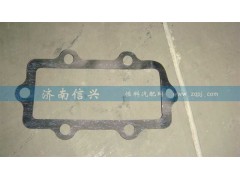 WG2229010004,倒擋孔蓋板紙墊,濟南信興汽車配件貿易有限公司