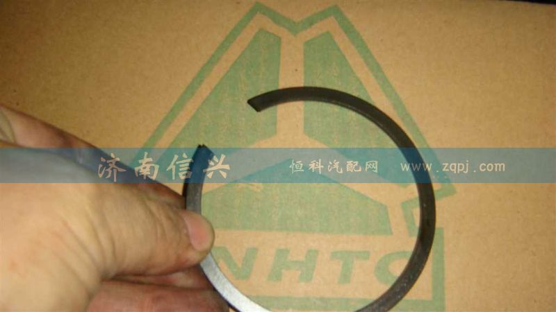 WG2229020038,止動(dòng)環(huán)（HW13710）,濟(jì)南信興汽車(chē)配件貿(mào)易有限公司