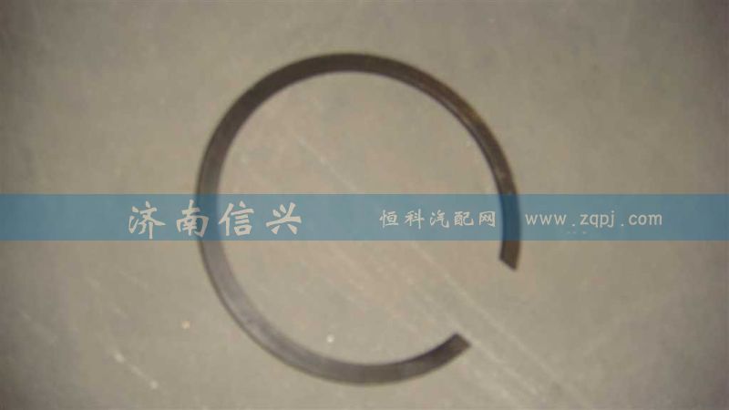 WG2229020038,止動(dòng)環(huán)（HW13710）,濟(jì)南信興汽車(chē)配件貿(mào)易有限公司