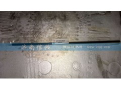 WG2229040027,六角鍵,濟(jì)南信興汽車配件貿(mào)易有限公司