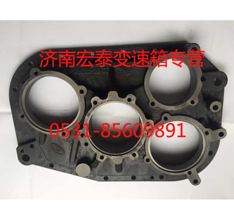 JS180-1707185,后蓋殼體,濟(jì)南宏泰變速箱專(zhuān)營(yíng)店
