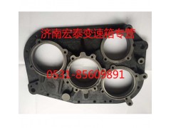 JS180-1707185,后蓋殼體,濟(jì)南宏泰變速箱專(zhuān)營(yíng)店
