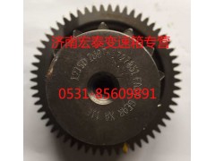 12JSD200T-1707051,付箱中間軸焊接總成,濟(jì)南宏泰變速箱專營(yíng)店