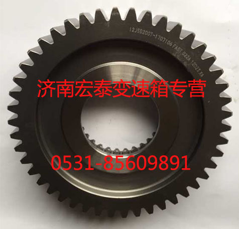 12JSD200T-1707106,付箱減速齒輪,濟南宏泰變速箱專營店