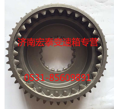 12JSD200T-1707030,付箱驅(qū)動(dòng)齒輪,濟(jì)南宏泰變速箱專(zhuān)營(yíng)店