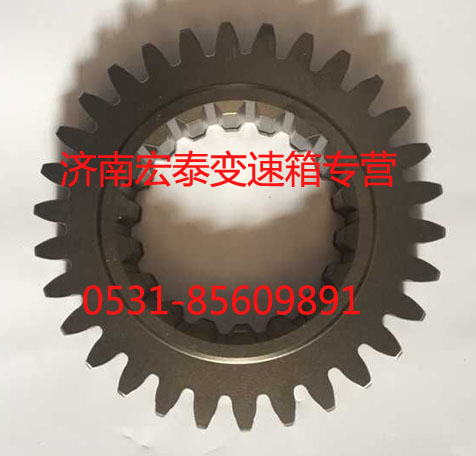 9JS135TA-1701030,一軸齒輪,濟(jì)南宏泰變速箱專營(yíng)店
