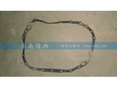 WG2229100063,副箱紙墊（HW13710）,濟南信興汽車配件貿(mào)易有限公司