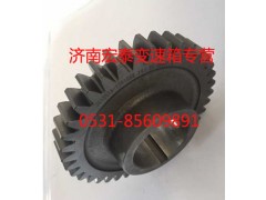 9JS135TA-1701056,中間軸傳動齒輪,濟南宏泰變速箱專營店