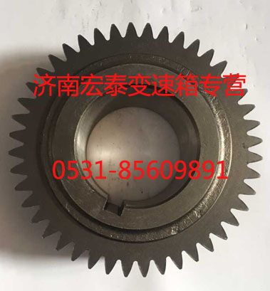 JS180-1701050,中間軸二檔齒輪,濟(jì)南宏泰變速箱專營(yíng)店