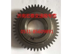 JS180-1701050,中間軸二檔齒輪,濟(jì)南宏泰變速箱專營(yíng)店